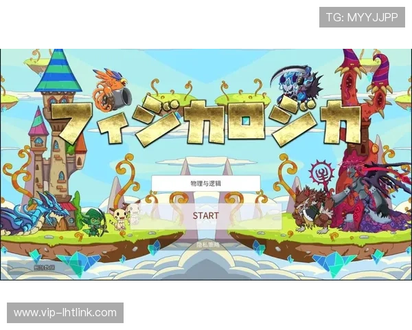 专业手游老虎机平台app开发方案推荐实现多元化玩法与用户体验提升