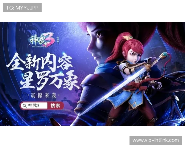 TT电子俱乐部最新活动资讯全面解析助你轻松掌握游戏玩法与奖励策略