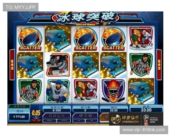 冰球突破最佳投注策略与盈利技巧，助你在游戏中实现稳定盈利与长久娱乐