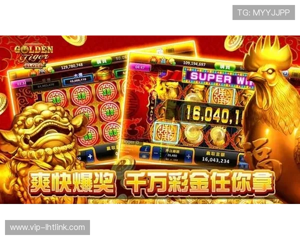 老虎机单机免费安卓版下载，零成本体验丰富多彩的老虎机游戏