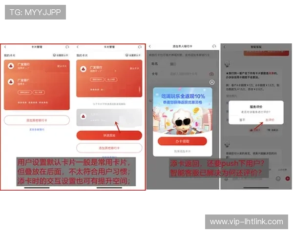 老虎机国际登录账号快速注册流程，轻松开启您的精彩娱乐之旅