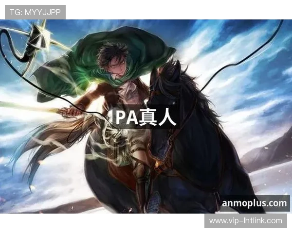 在真人pa官网找到最全的游戏社区交流平台，分享你的游戏体验