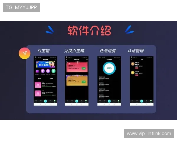 极速糖果1000试玩攻略详解帮助新手快速上手游戏技巧全面提升游戏体验
