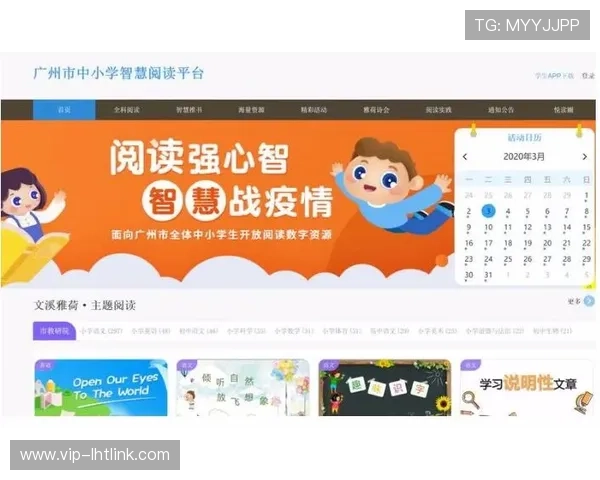 满足不同玩家需求的顶级老虎机旗舰网站推荐与优势分析