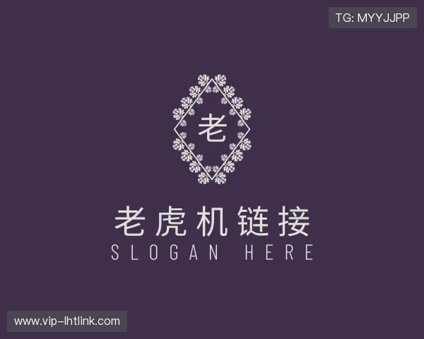 认识老虎机链接